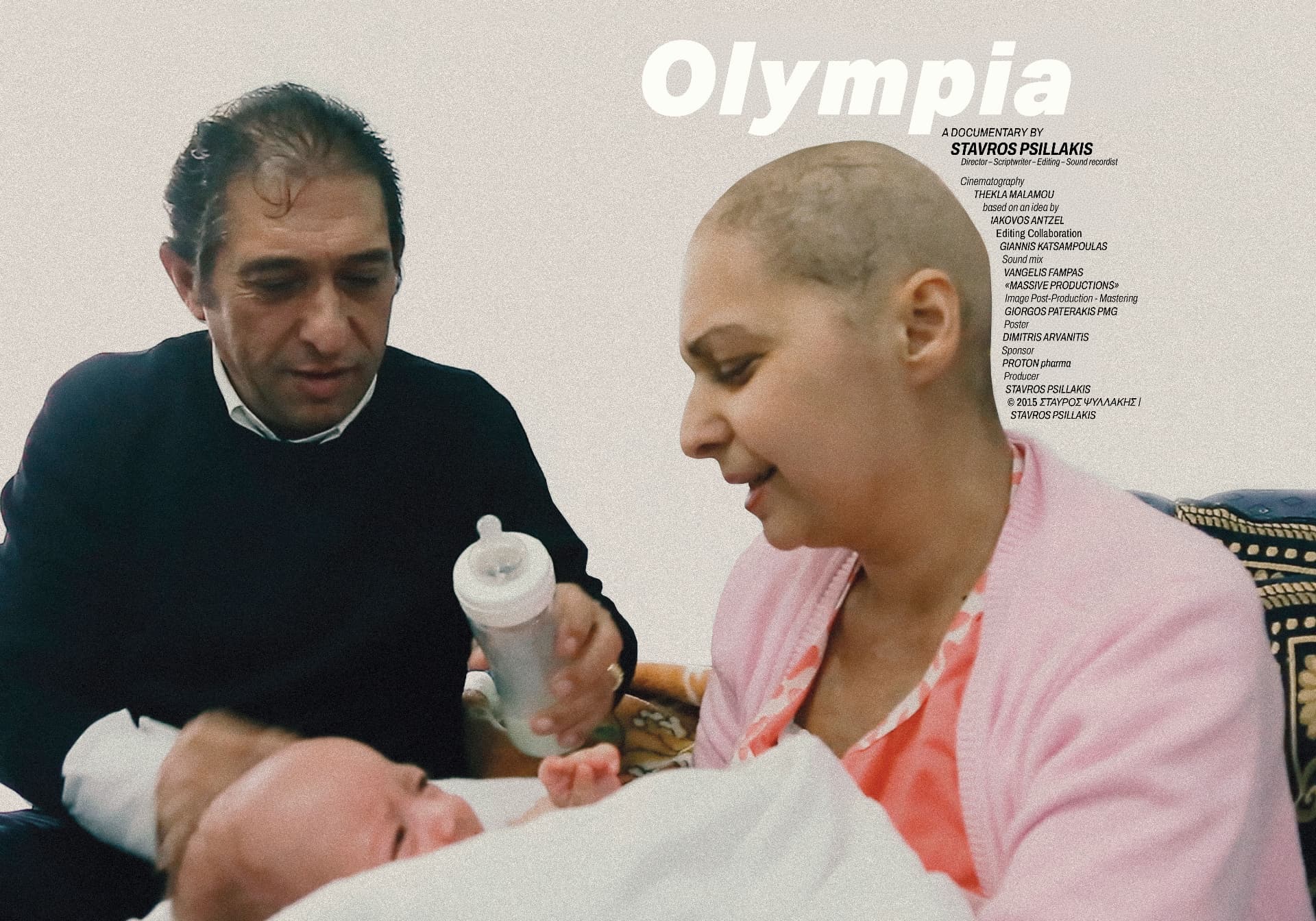 Poster of the film OLYMPIA