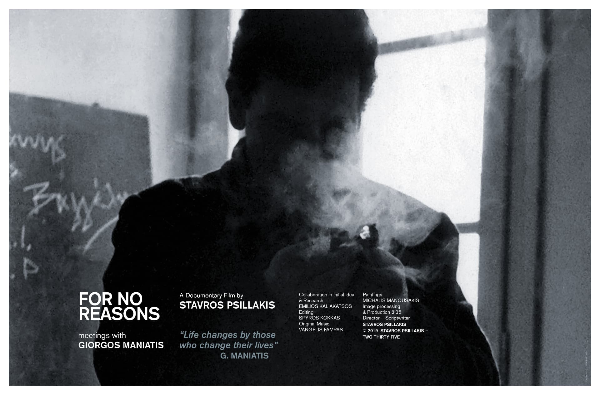 Poster of the film FOR NO REASON