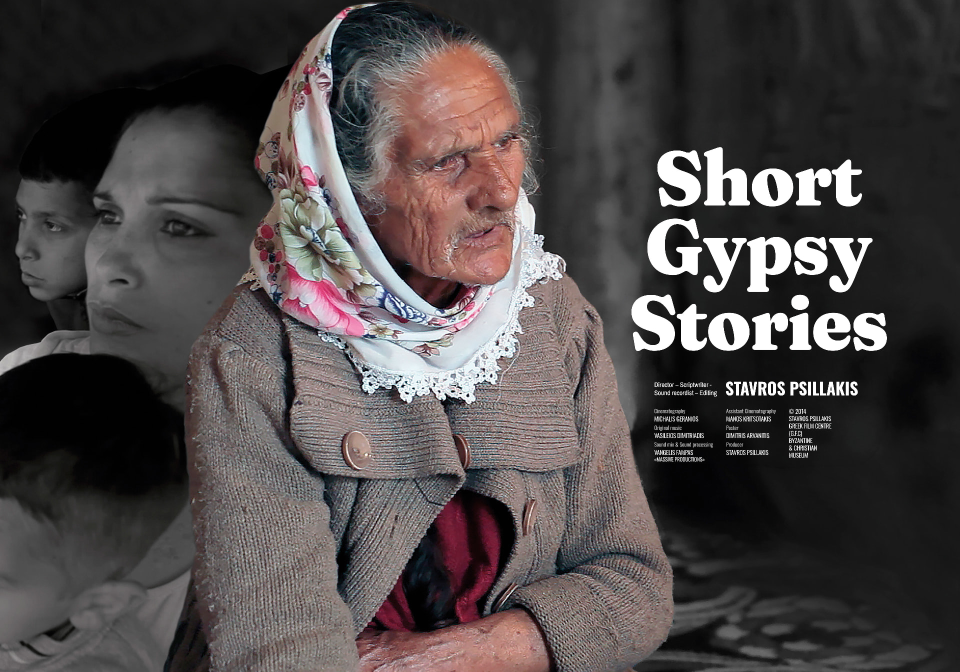 Poster of the film SHORT GYPSY STORIES