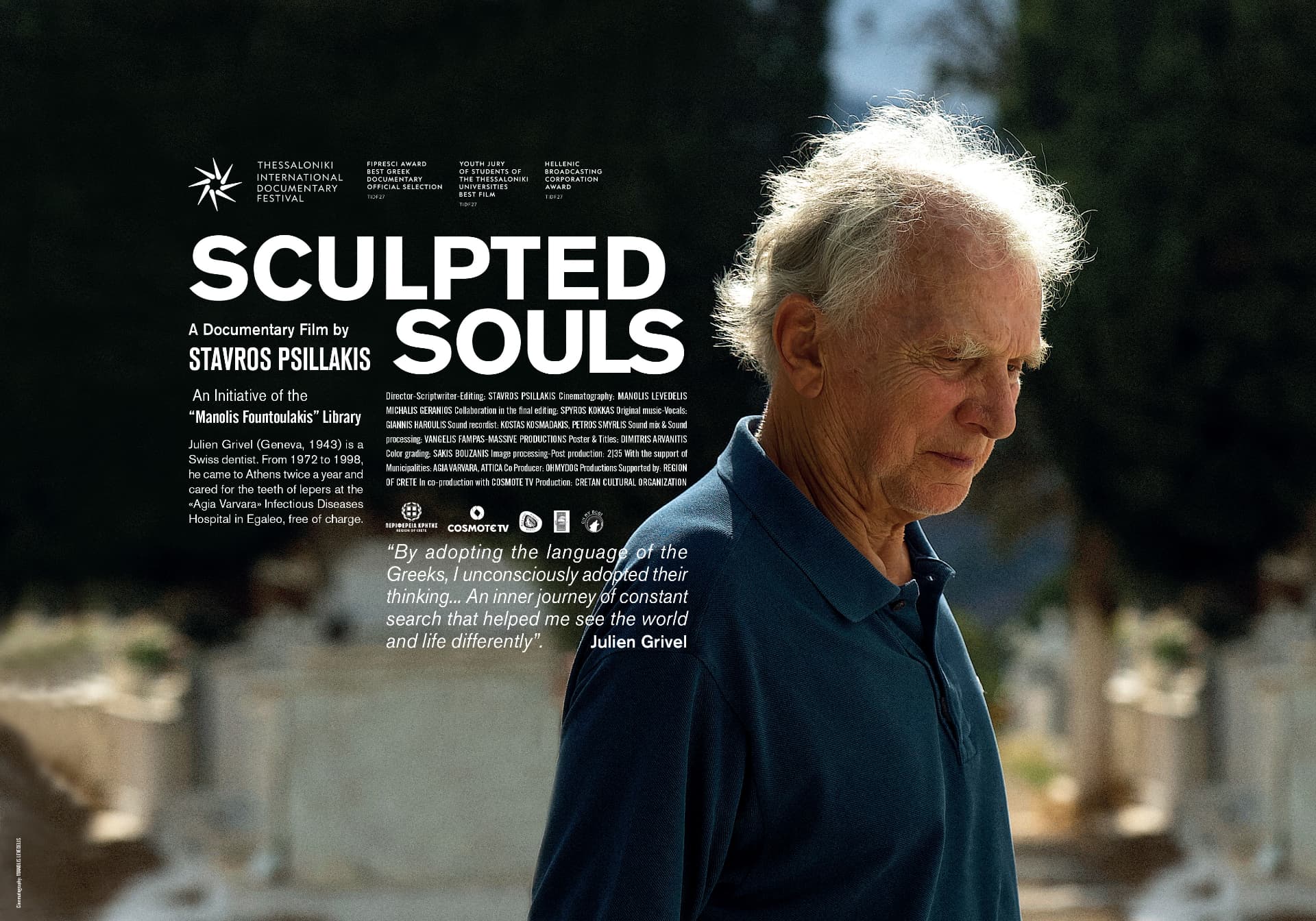 Poster of the film SCULPTED SOULS